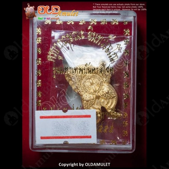 THAI AMULET BUTTERFLY CHARMING GOLDEN SAND PLATED SMALL KB KRITSANA 2012