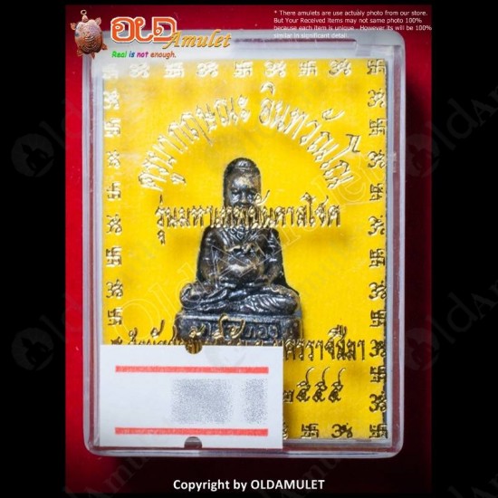 GUMANTHONG THAI AMULET CHARMING BRONZE MIXED PORTABLE KB KRITSANA 2012