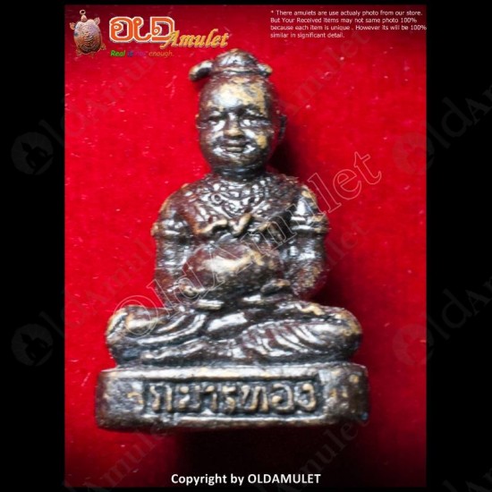 GUMANTHONG THAI AMULET CHARMING BRONZE MIXED PORTABLE KB KRITSANA 2012