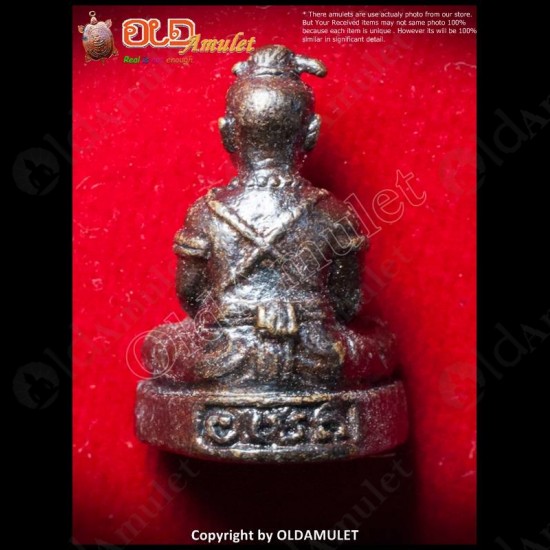 GUMANTHONG THAI AMULET CHARMING BRONZE MIXED PORTABLE KB KRITSANA 2012