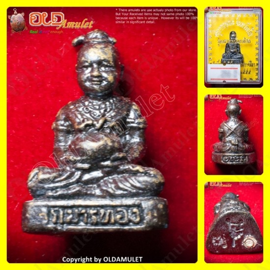 GUMANTHONG THAI AMULET CHARMING BRONZE MIXED PORTABLE KB KRITSANA 2012