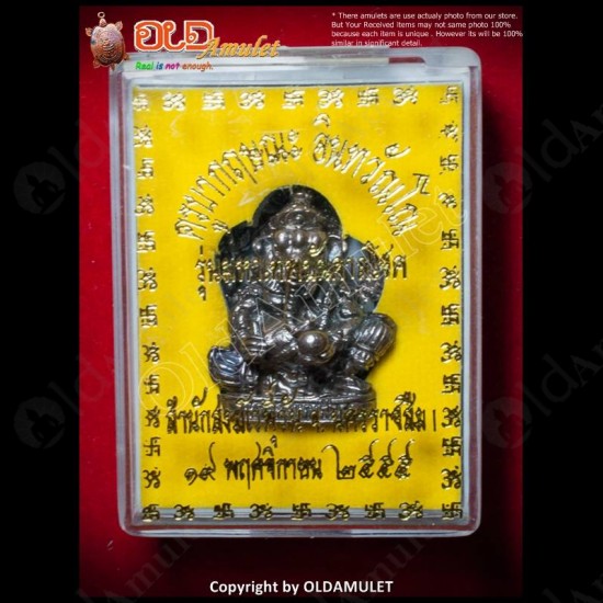 GANESHA THAI AMULET CHARMING BRONZE MIXED LARGE KB KRITSANA 2012