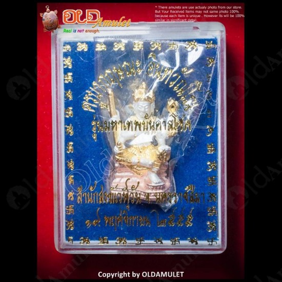 PHOME 4FACE THAI AMULET CHARMING 3COLOR PLATED LARGE KB KRITSANA 2012