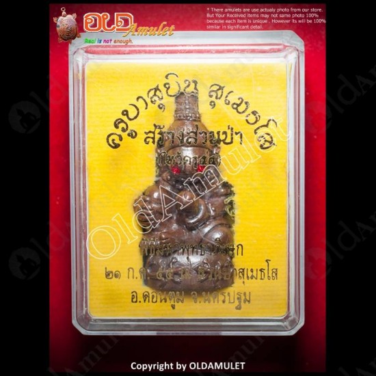 Thai Amulet Monkey Red Eye Ngang Strong Charming Brown Kb Subin 2555