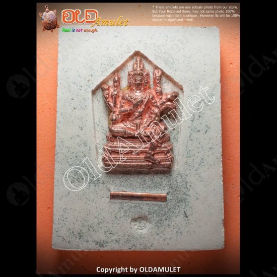 Thai Amulet Somdej Phuttahiran White Holy Herb Wealthy Kb Subin 2555