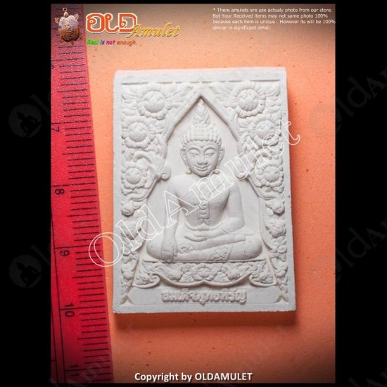 Thai Amulet Somdej Phuttahiran White Holy Herb Wealthy Kb Subin 2555