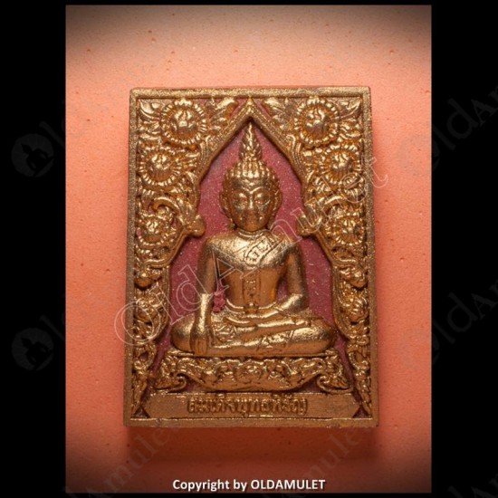 Thai Amulet Somdej Phuttahiran Red Gold Herb Wealthy Kb Subin 2555