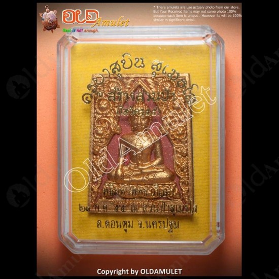 Thai Amulet Somdej Phuttahiran Red Gold Herb Wealthy Kb Subin 2555