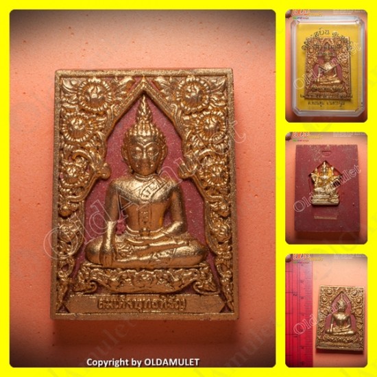 Thai Amulet Somdej Phuttahiran Red Gold Herb Wealthy Kb Subin 2555