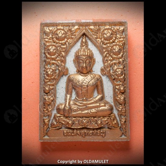 Thai Amulet Somdej Phuttahiran White Gold Herb Wealthy Kb Subin 2555