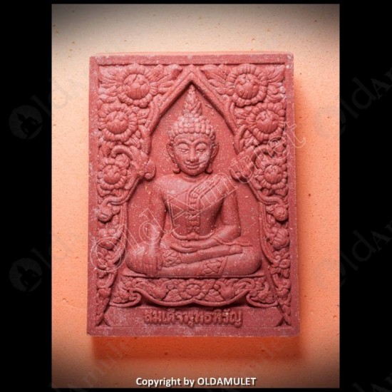 Thai Amulet Somdej Phuttahiran Red Holy Herb Wealthy Kb Subin 2555