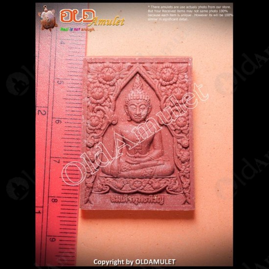 Thai Amulet Somdej Phuttahiran Red Holy Herb Wealthy Kb Subin 2555