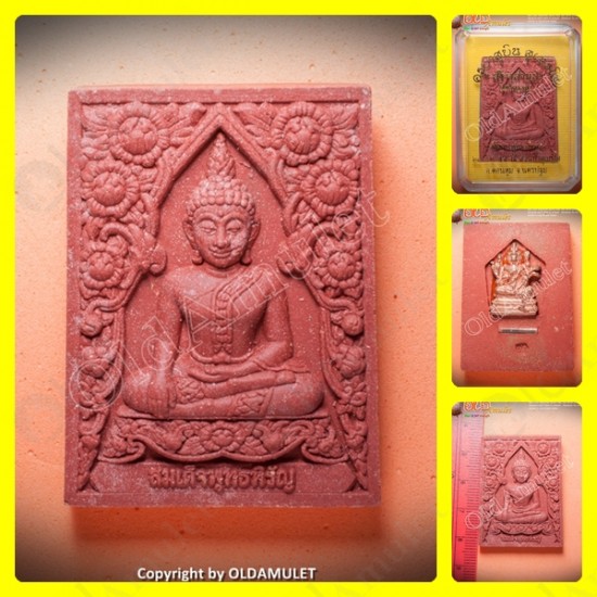 Thai Amulet Somdej Phuttahiran Red Holy Herb Wealthy Kb Subin 2555