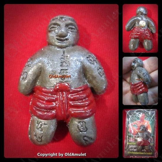 THAI AMULET HOON PAYON GHOST ROBOT FAT BOY RED PANTS LP DUM BE.2552