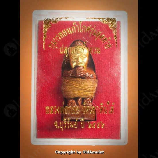 Thai Amulet Gumanthong 27spirits Final Batch Goldface Small Lp Goy 2556