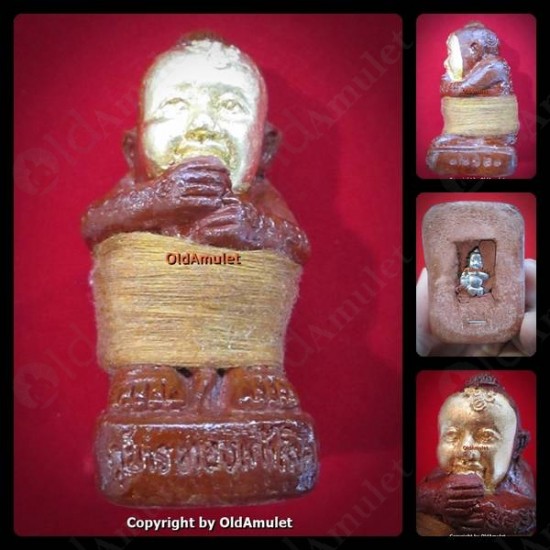 THAI AMULET GUMANTHONG 27SPIRITS FINAL BATCH GOLDFACE MIDDLE LP GOY 2556