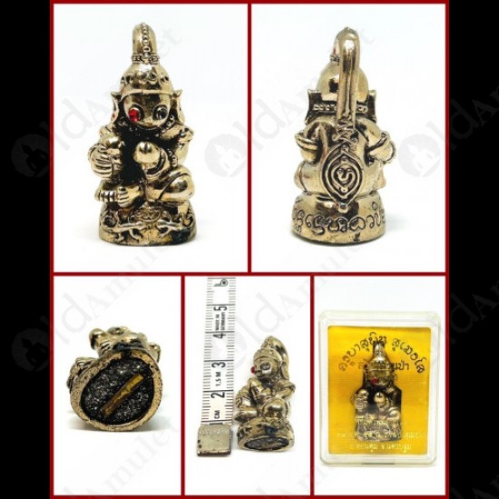 Ngang Kruba Subin BE.2555 Monkey Red Eye WHITE Thai Amulet Love Sex Attraction