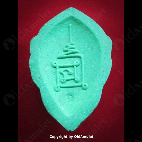 Thai Amulet 4ears5eyes Gambling Wealthy Powder Green Kb Subin 2556