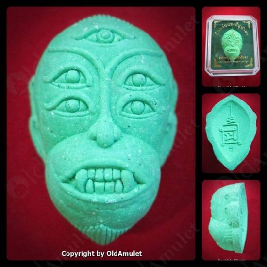 Thai Amulet 4ears5eyes Gambling Wealthy Powder Green Kb Subin 2556