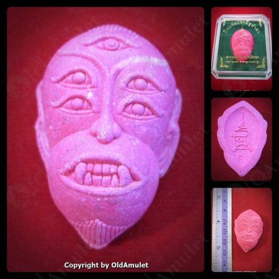 Thai Amulet 4ears5eyes Gambling Wealthy Powder Pink Kb Subin 2556