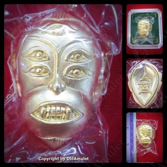 Thai Amulet 4ears5eyes Gambling Wealthy Bronze Gold Face Kb Subin 2556