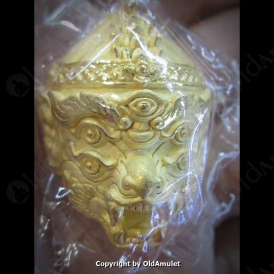 Thai Amulet 4ears5eyes Gambling Wealthy Bronze Gold Plate Kb Subin 2556