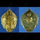 Thai Amulet 4ears5eyes Gambling Wealthy Bronze Gold Plate Kb Subin 2556