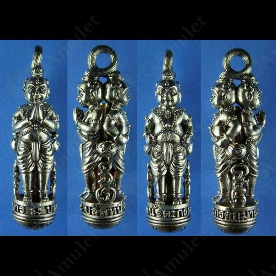 Thai Amulet Takroot Gumanthong Gambling Wealthy Bronze Mix Kb Subin 2556