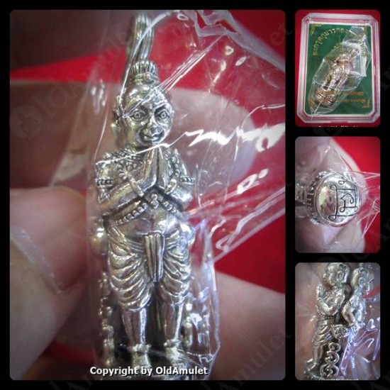 Thai Amulet Takroot Gumanthong Gambling Wealthy Bronze Mix Kb Subin 2556