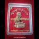 Thai Amulet Lookrok Mini Gambling Wealthy Copper Red Kb Subin 2556