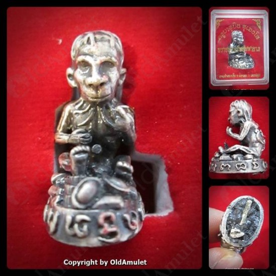 Thai Amulet Lookrok Mini Gambling Wealthy Bronze White Kb Subin 2556