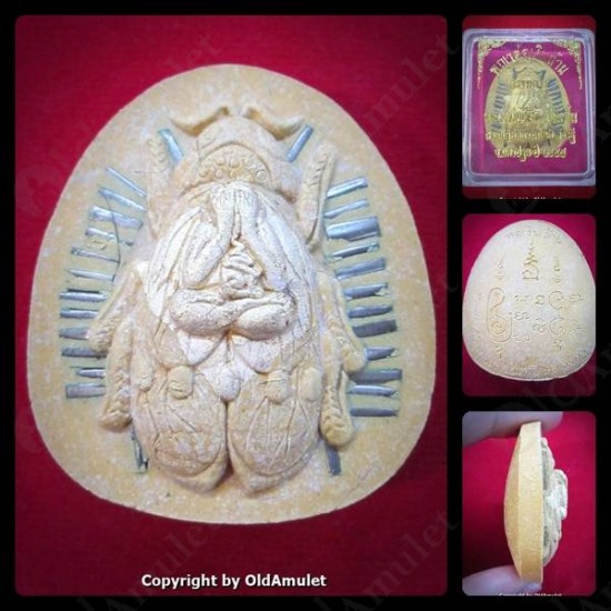 Thai Amulet Holy Wasp Amulet 28akroot Powder Mixed White Lp Jeed 2555