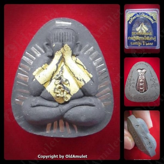 THAI AMULET PID-TA CLOSE EYE JUMBO 28TAKROOT POWDER MIXED LP JEED 2555