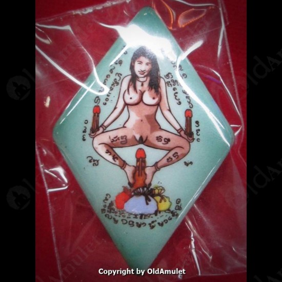 Thai Amulet E-per Love Attraction 3takud Red Hart Holy Oil Aj Subin 2556