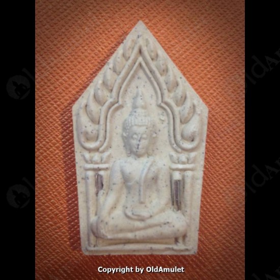 THAI AMULET PHRA KHUNPAEN 2TAKRUD WHITE HERB WEALTY RICH LP HONG 2546