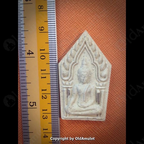 THAI AMULET PHRA KHUNPAEN 2TAKRUD WHITE HERB WEALTY RICH LP HONG 2546