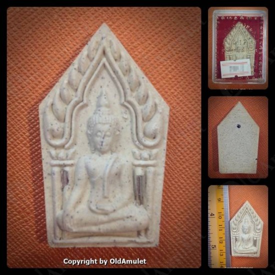 THAI AMULET PHRA KHUNPAEN 2TAKRUD WHITE HERB WEALTY RICH LP HONG 2546