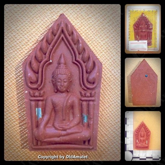 THAI AMULET PHRA KHUNPAEN 2TAKRUD RED HERB WEALTY RICH LP HONG 2546