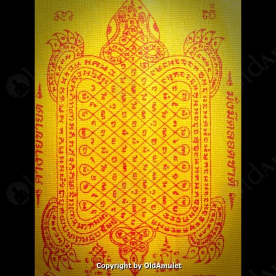 SMALL Thai Amulet Holy Yant Flag Size:14x9Cm Yellow Turtle Symbol Lp Liew