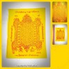 SMALL Thai Amulet Holy Yant Flag Size:14x9Cm Yellow Turtle Symbol Lp Liew