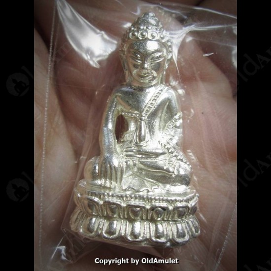 THAI AMULET REAR+LIMITED PHRA KRING BRONZE SILVER LP KOON BAN-RAI 2556