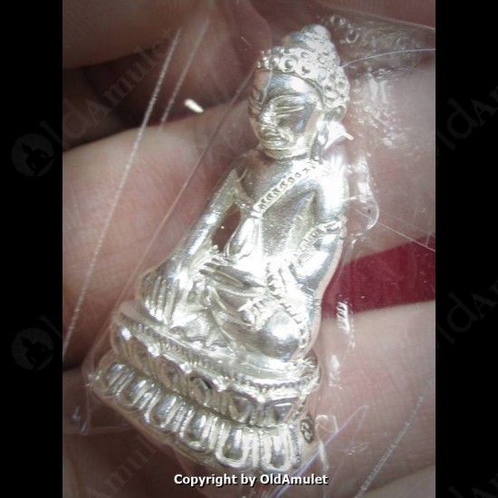 THAI AMULET REAR+LIMITED PHRA KRING BRONZE SILVER LP KOON BAN-RAI 2556