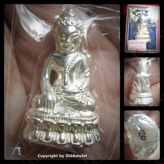 THAI AMULET REAR+LIMITED PHRA KRING BRONZE SILVER LP KOON BAN-RAI 2556