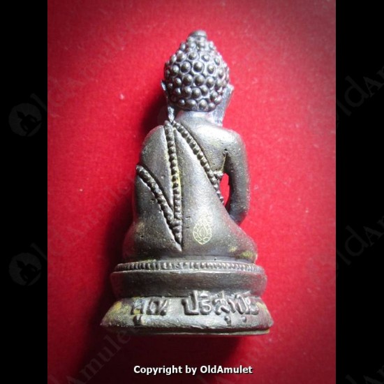 THAI AMULET PHRA KRING BRONZE BLACK COLOR LP KOON BAN-RAI 2556