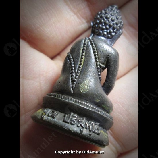 THAI AMULET PHRA KRING BRONZE BLACK COLOR LP KOON BAN-RAI 2556