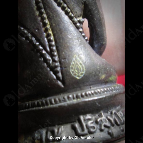 THAI AMULET PHRA KRING BRONZE BLACK COLOR LP KOON BAN-RAI 2556