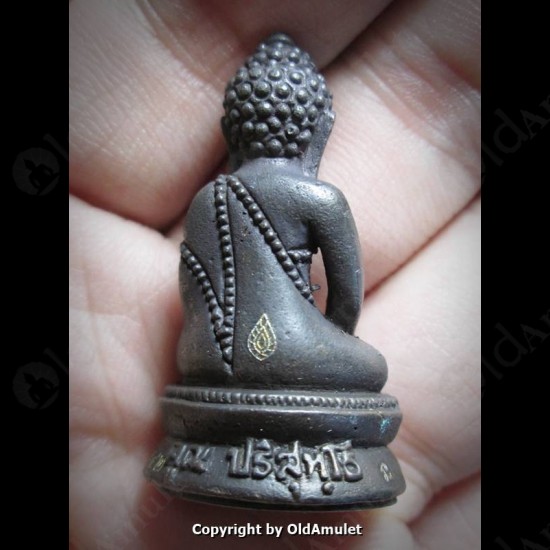 THAI AMULET REAR+LIMITED PHRA KRING BRONZE NAWA MIXED LP KOON 2556