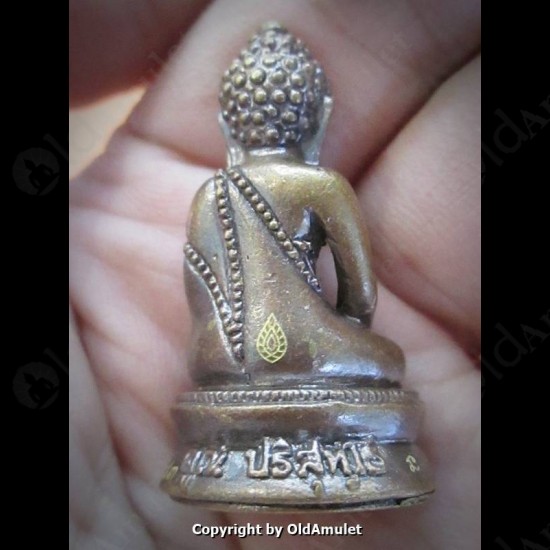 THAI AMULET PHRA KRING BRONZE MIXED LP KOON BAN-RAI 2556