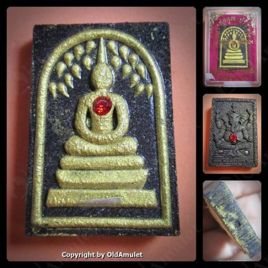 THAI AMULET PHRA SOMDEJ RED GEM 2TAKROOT BLACK POWDER MIXED LP KOON 2556