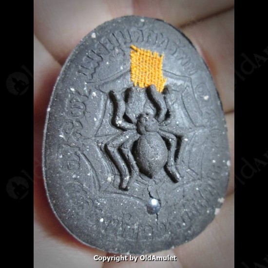 THAI AMULET PID-TA CLOSED EYE 2TAKROOT BLACK POWDER MIXED LP KOON 2556